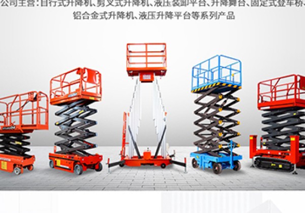 祥云​出口成为核心增长引擎